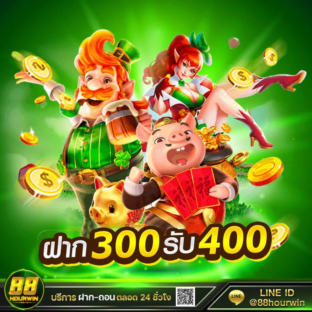 เล่นง่าย จ่ายจริง กับ ipro879 wallet คาสิโนครบวงจร 2024