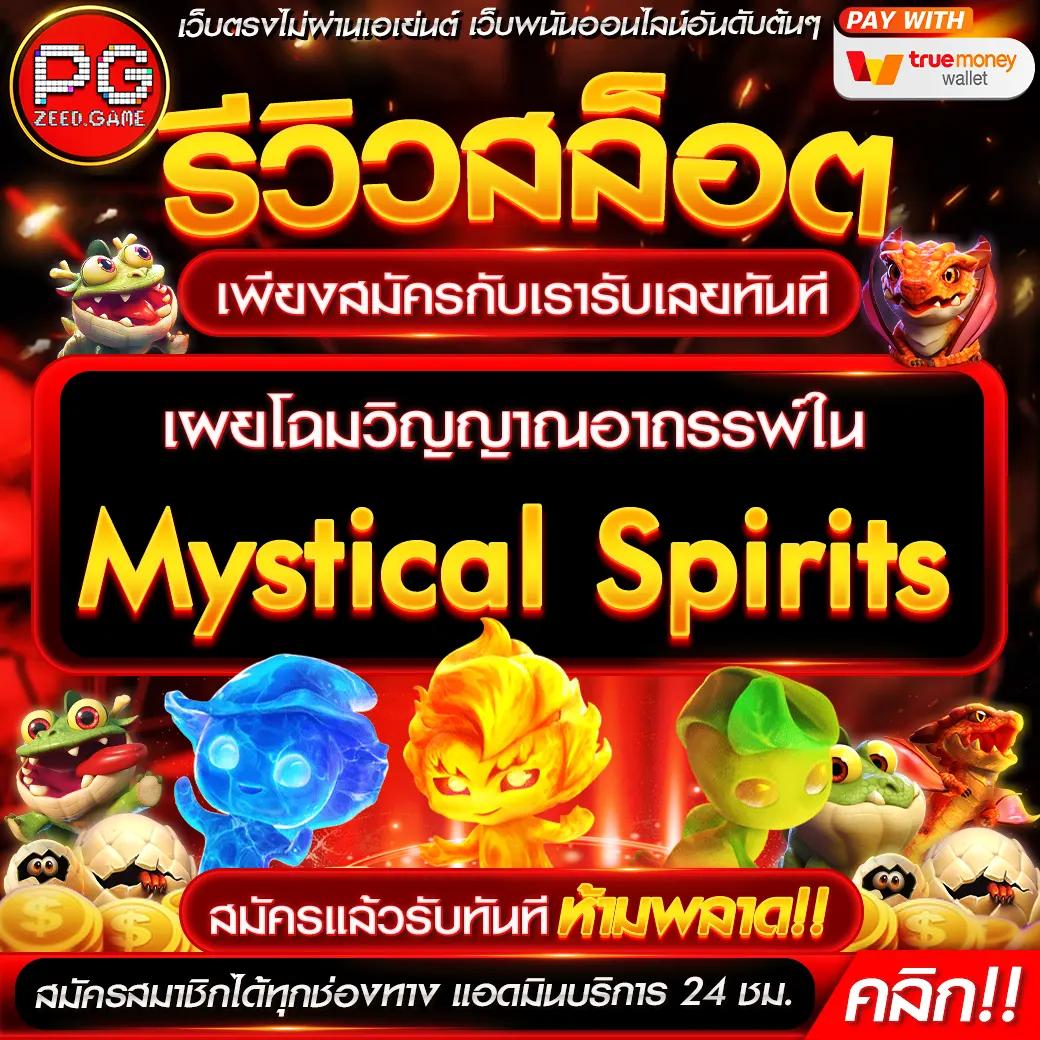 เล่นง่าย เว็บตรง บอลสด8888 คาสิโนครบวงจรแห่งปี