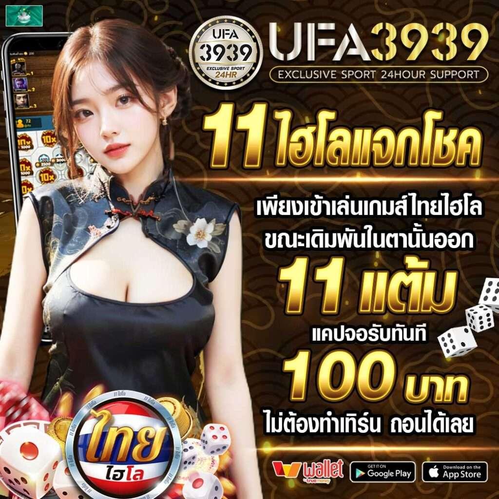 เล่นง่ายกับ ak47 สล็อต คาสิโนสุดฮิต พร้อมโบนัสมากมาย
