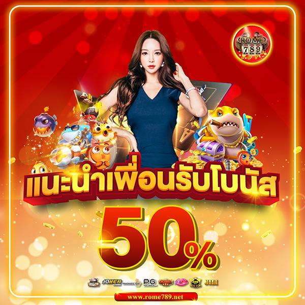 เล่นง่ายมีโอกาสชนะสูงที่ Doggy45 คาสิโนออนไลน์เว็บตรง 2024