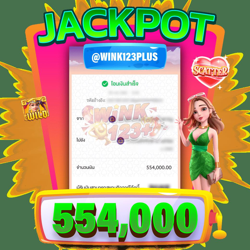 เล่นง่ายสนุกกับ SuperXWin คาสิโนอันดับหนึ่งของไทย 2024