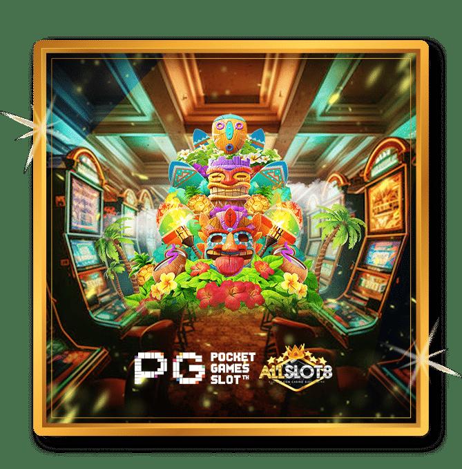 เล่นง่ายไปกับ Slot999 คาสิโนแจกเครดิตฟรีเต็มที่ ไม่อั้นทุกวัน