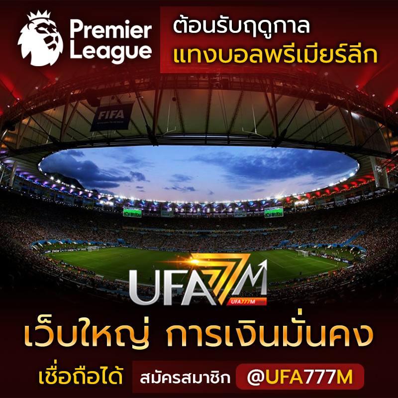 เล่นสล็อตฟรี สล็อตใหม่ล่าสุด ระบบเร็วทันใจ เล่นได้ไม่มีสะดุด
