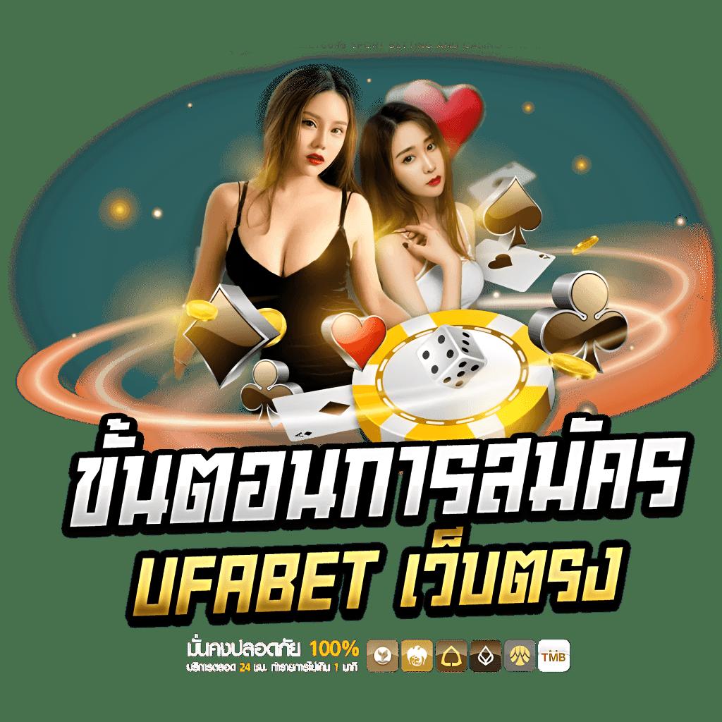 เล่นสล็อตสุดมันส์กับ pg slot168 คาสิโนชั้นนำในไทย