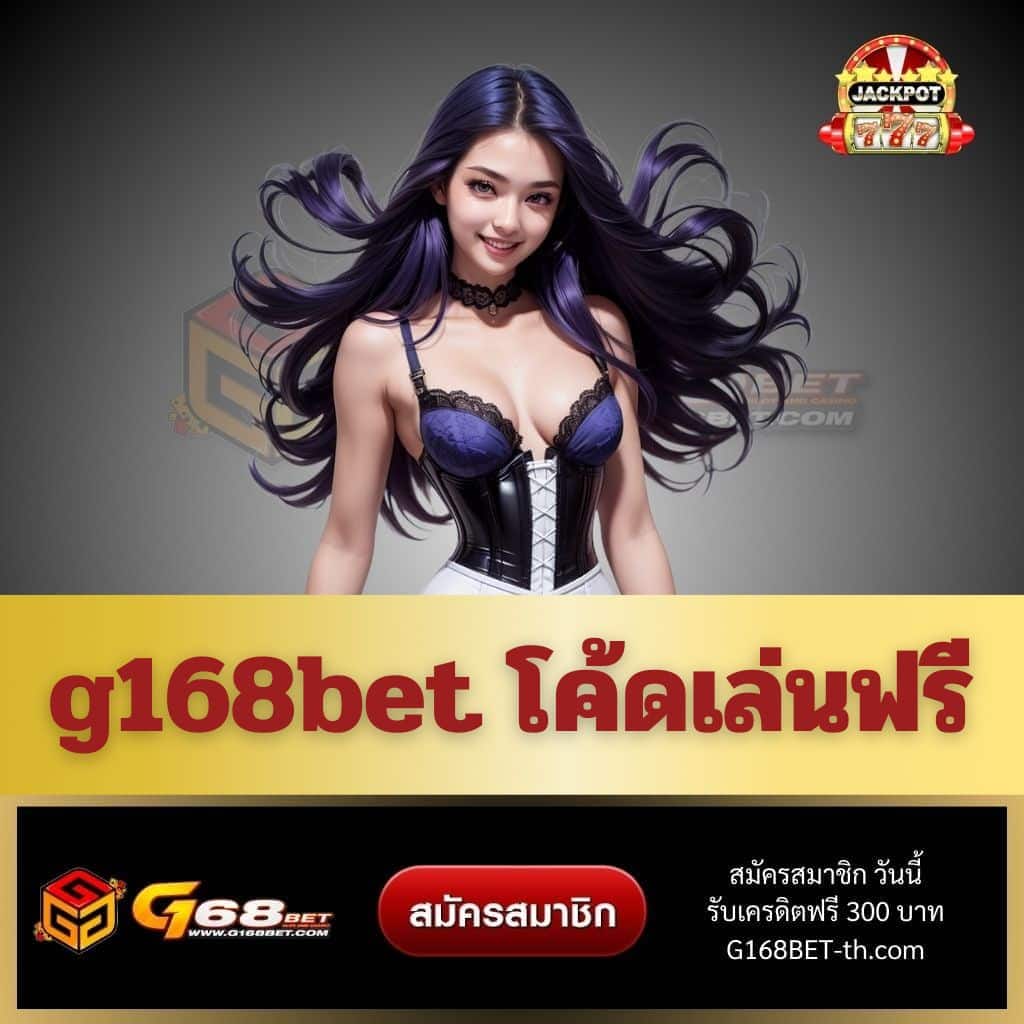 เล่นสล็อตอย่างไรให้ได้เงิน กลยุทธ์ทำเงินที่นิยมในไทย