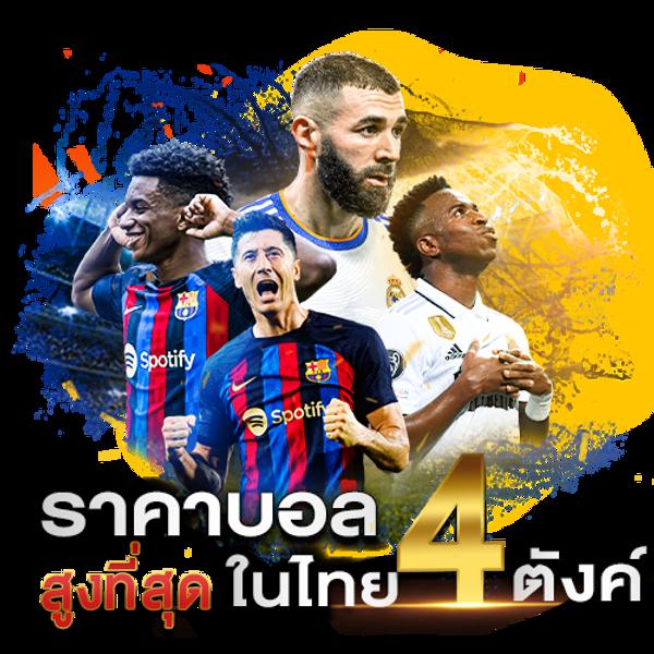 เล่นสล็อตออนไลน์ ระบบออโต้ ฝากถอนรวดเร็ว กับซูเปอร์สล็อตวอลเล็ท