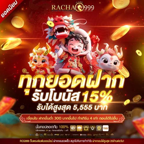 เล่นสล็อตออนไลน์ สล็อตxo สล็อตพีจี ฝาก10รับ100 จุดสุดมันส์ที่เดียว