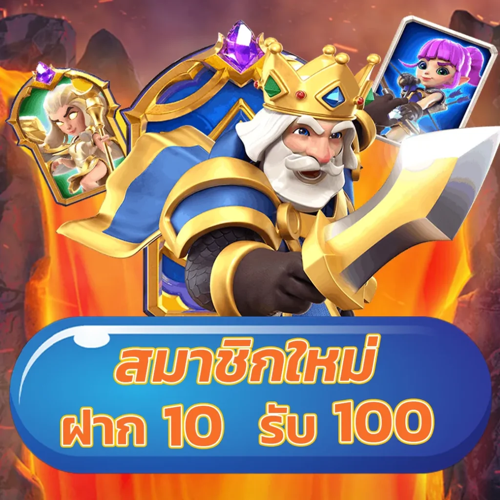 เล่นสล็อตออนไลน์กับ PG Wallet ระบบเติมเงินอัจฉริยะ ตอบโจทย์ทุกความบันเทิง