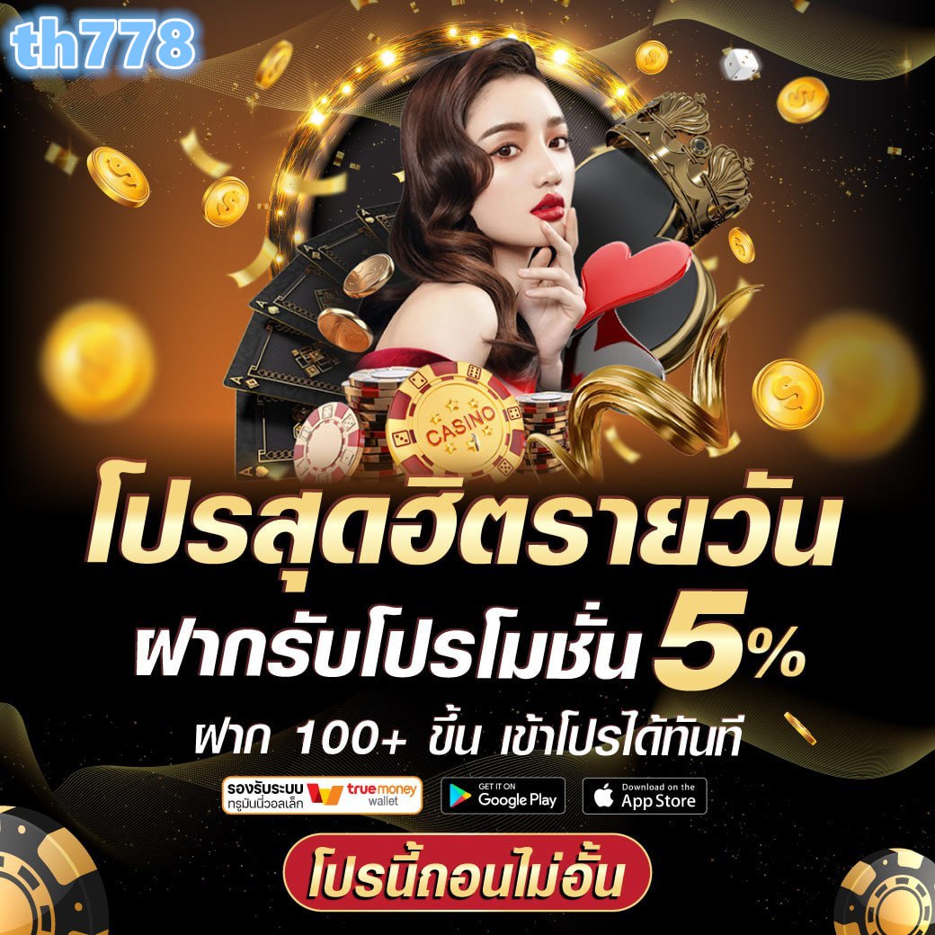 เล่นสล็อตออนไลน์สุดมันส์กับ PG999 เว็บตรงไม่ผ่านเอเย่นต์ เปิดประสบการณ์ใหม่ล่าสุด