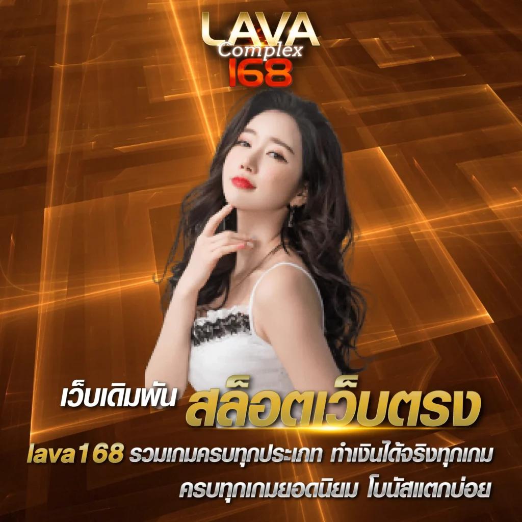 เล่นเกมสุดมันที่ PGFLIX คาสิโนออนไลน์ โบนัสแตกง่าย 2024