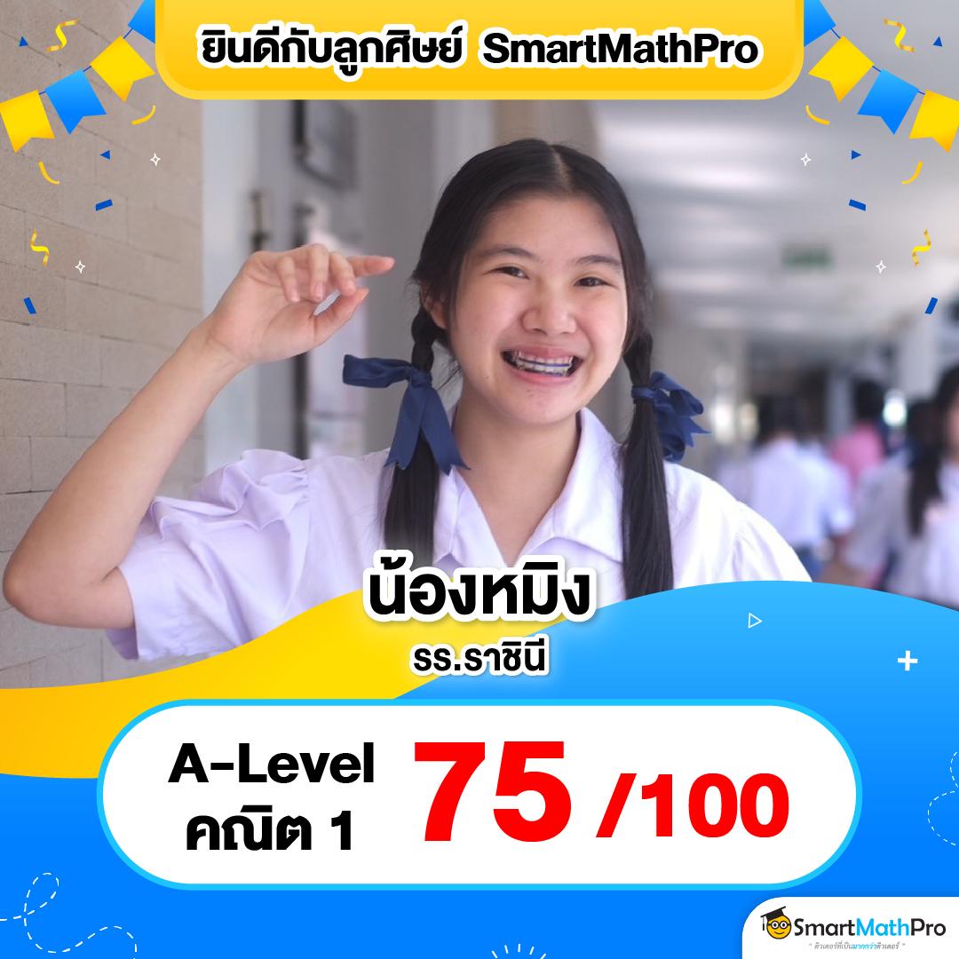เล่นเกมสุดมันส์กับ ROMA SLOT เว็บตรงที่ได้รับความนิยมในไทย