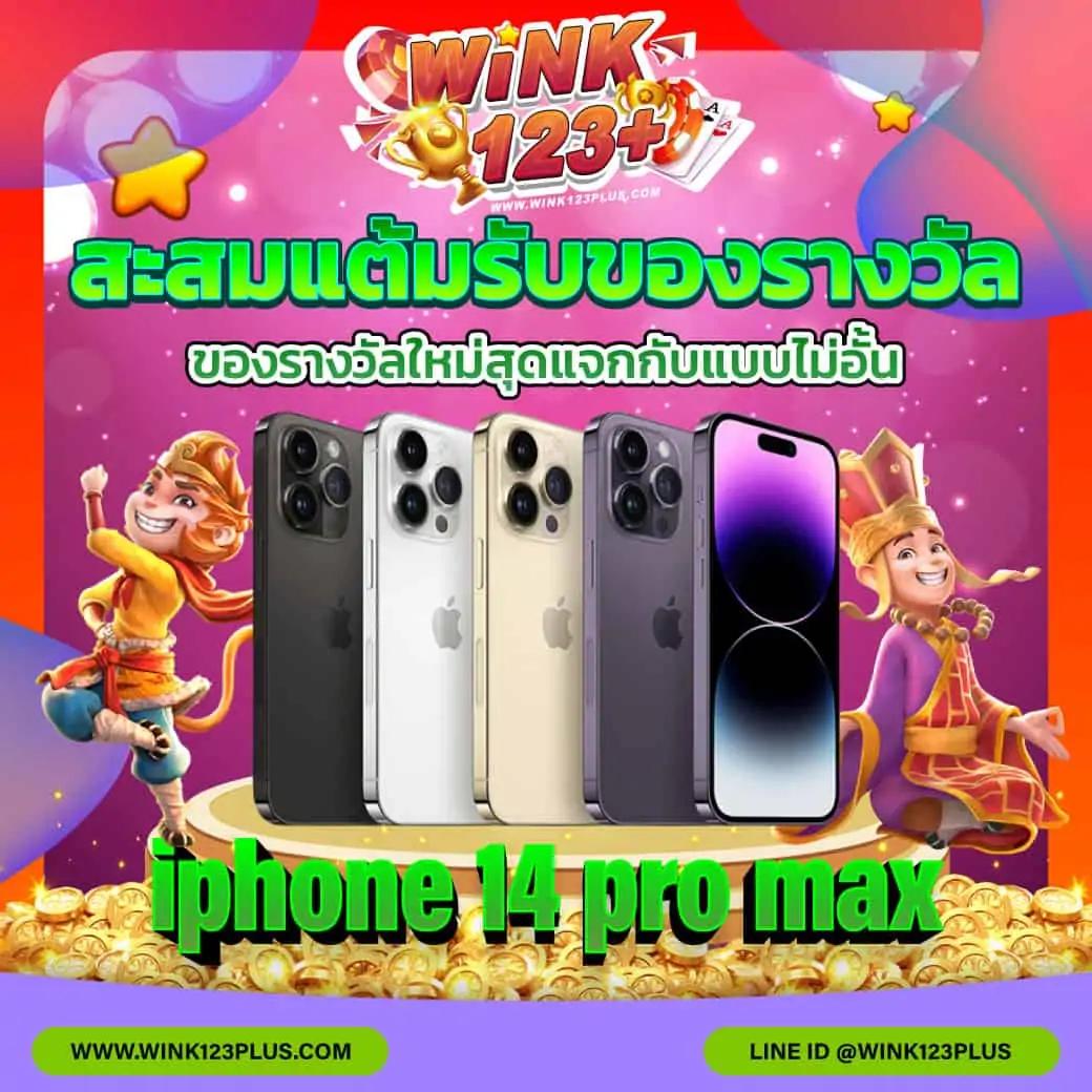 เล่นเกมสุดสนุกกับ 168galaxy คาสิโน ฝากถอนง่าย ระบบออโต้ทันสมัยในไทย
