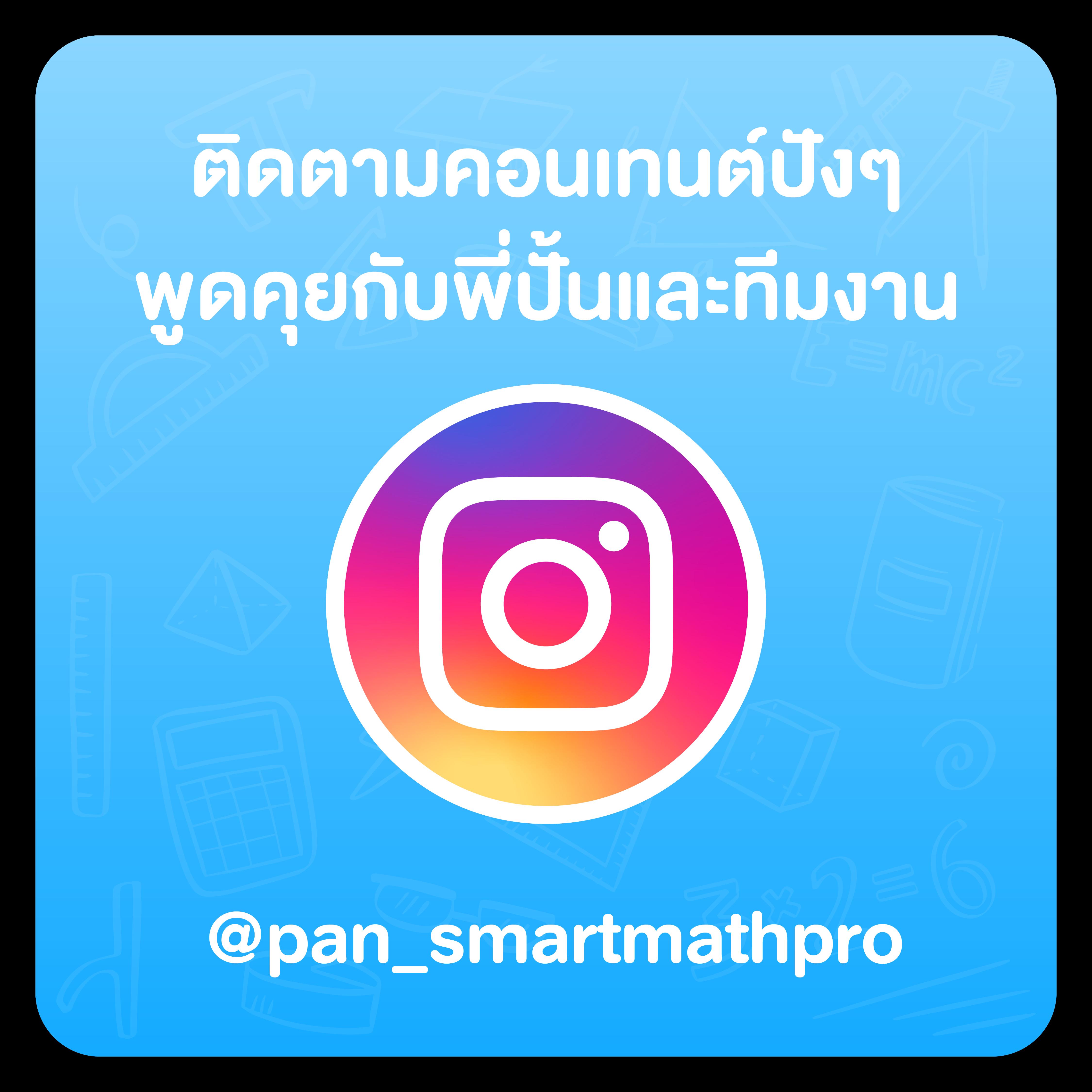 เลือกเล่น Candy 888 slot ฟรี โปรโมชั่นสุดคุ้ม แจ็คพอตแตกง่าย