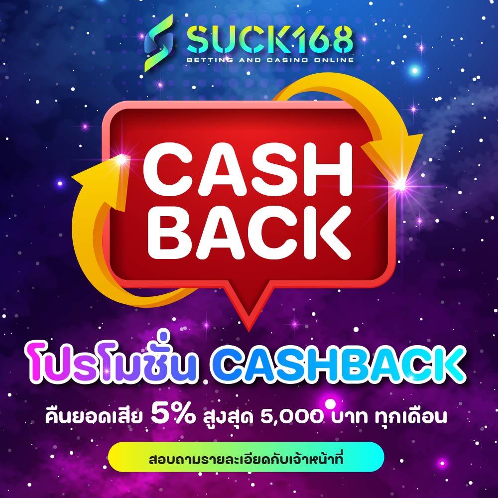 เว็บ1688สล็อต คาสิโนออนไลน์ครบวงจร ฝากถอนง่าย ระบบเสถียรที่สุดในไทย