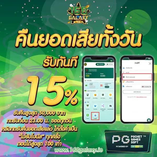 เว็บ4x4 slot คาสิโนครบวงจร ระบบใหม่ล่าสุด เดิมพันง่ายปลอดภัย