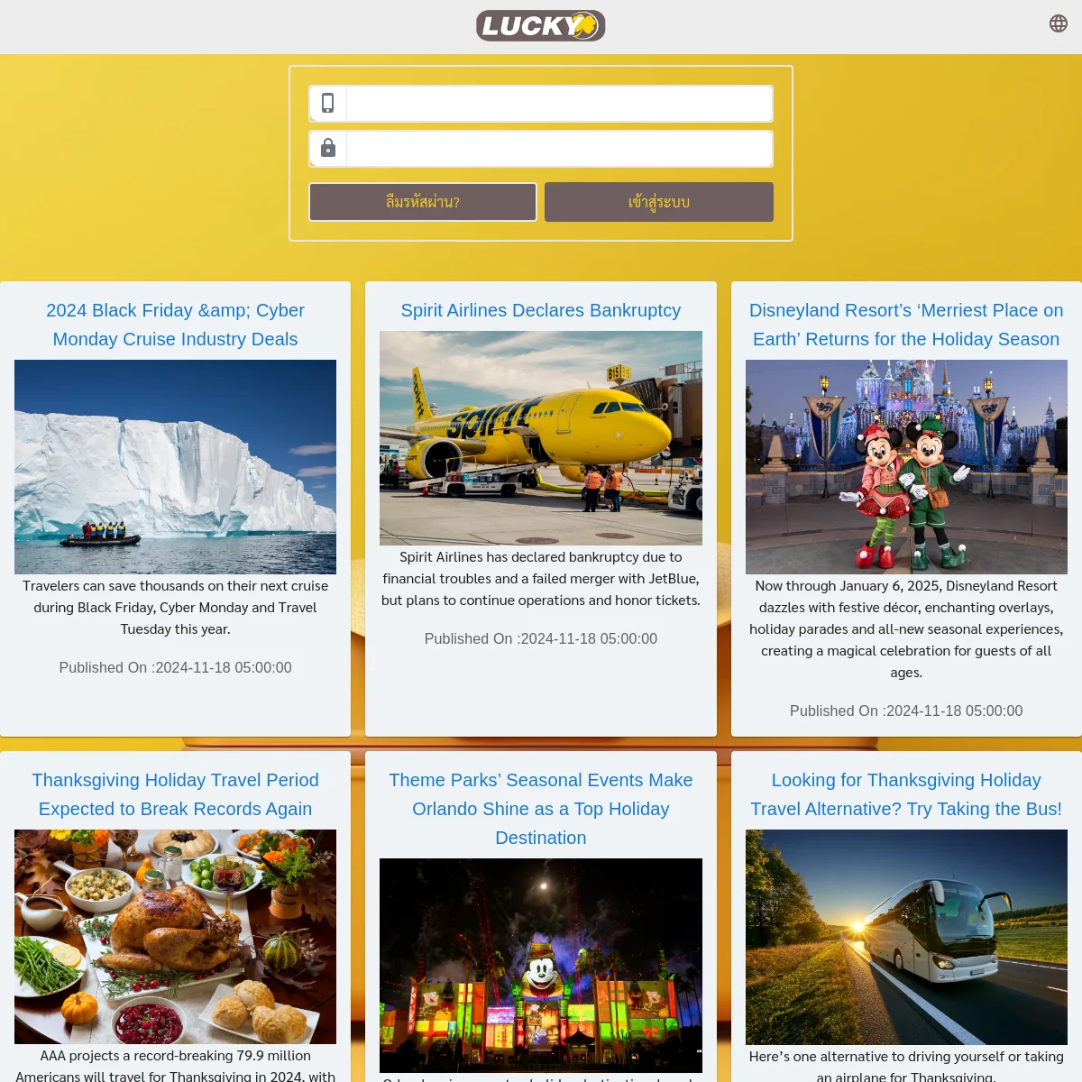 เว็บ777 คาสิโนครบวงจร ระบบทันสมัย ไม่ควรพลาดอันดับแนวหน้า