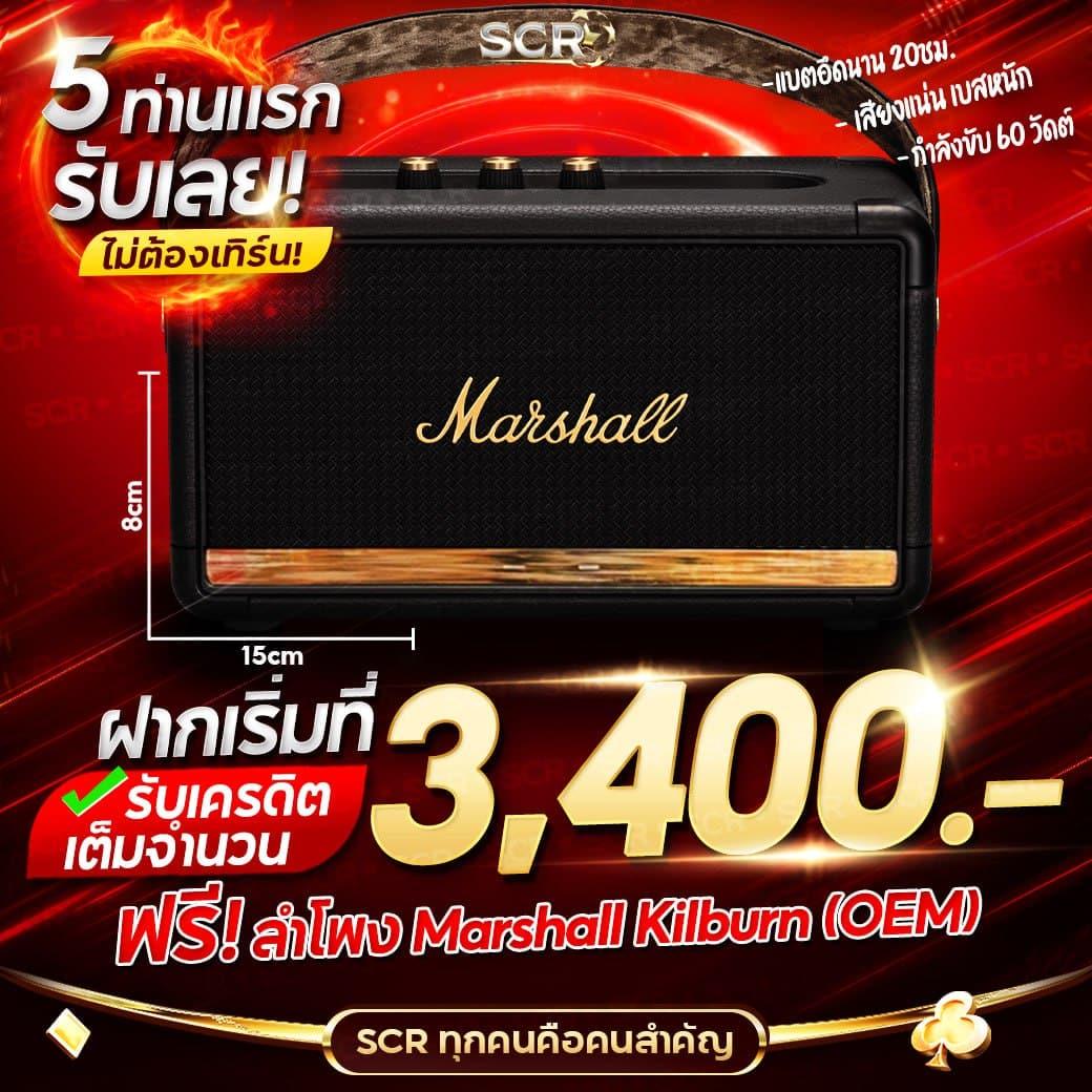 เว็บ777สล็อต คาสิโนออนไลน์อันดับ 1 รวมเกมสล็อตยอดนิยมในไทย
