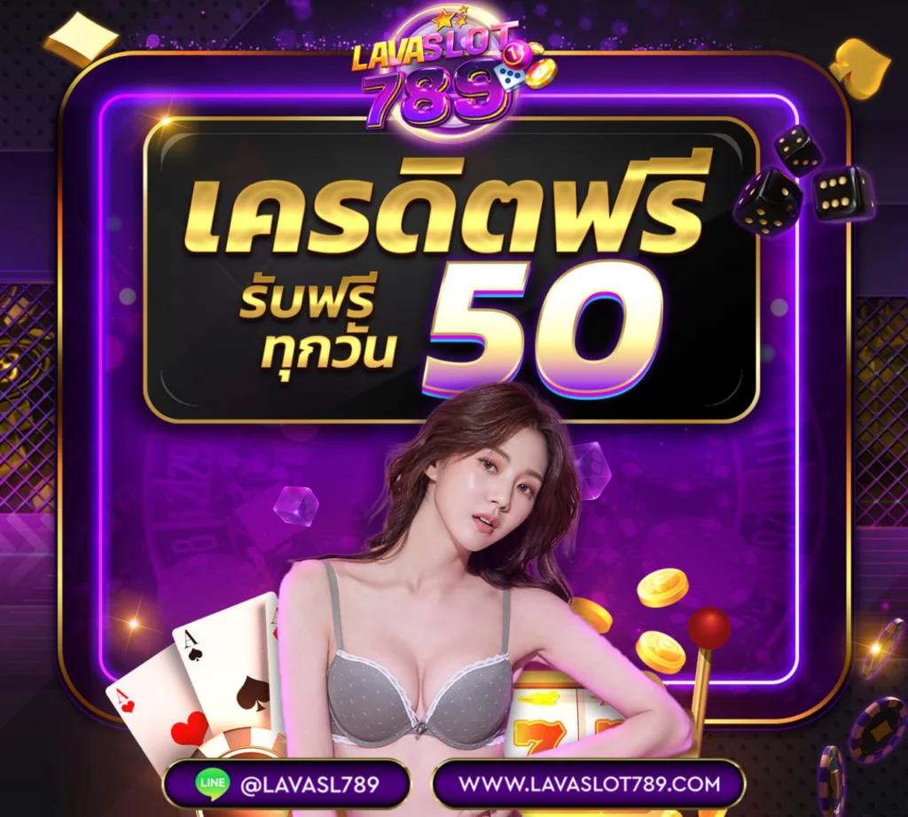 เว็บ999สล็อต คาสิโนออนไลน์ครบวงจร ระบบใหม่ล่าสุด 2023