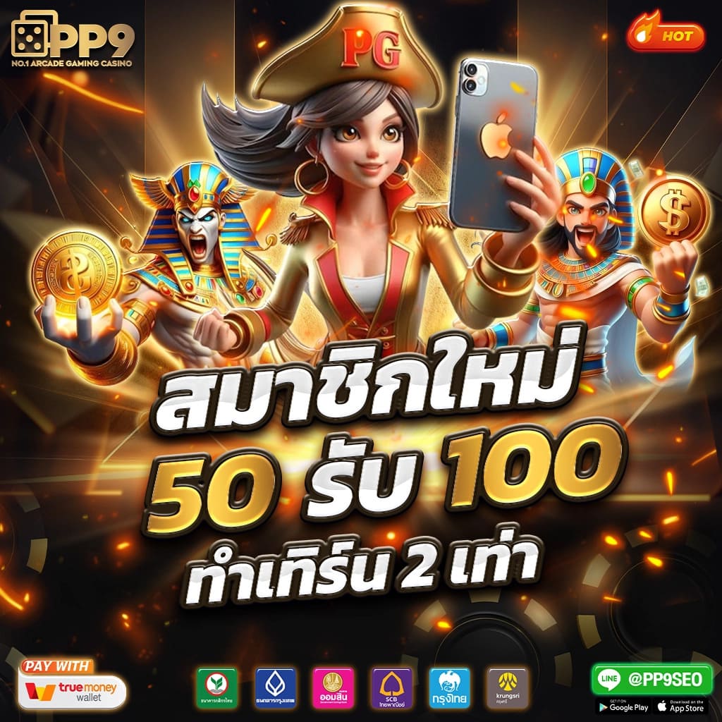 เว็บ 4x4bet คาสิโนครบวงจร สมัครวันนี้รับโปรโมชั่นสุดคุ้ม