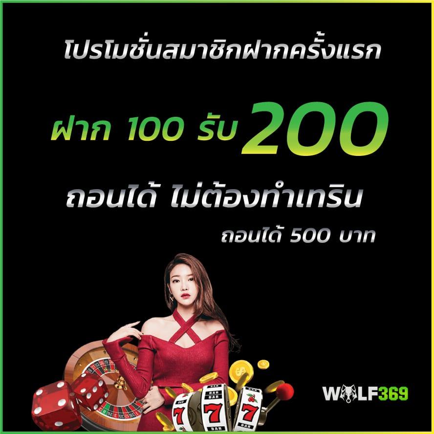 เว็บ 888 สล็อต แหล่งรวมเกมสล็อตสุดมันส์ ทดลองเล่นฟรี 2024