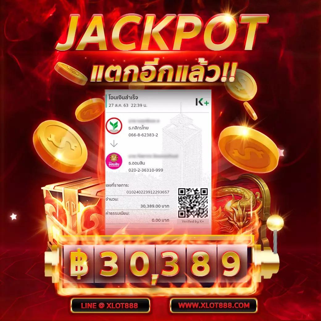 เว็บ ตรง pg ไม่ ผ่าน เอเย่นต์ เล่นง่าย จ่ายจริง ไม่มีโกง