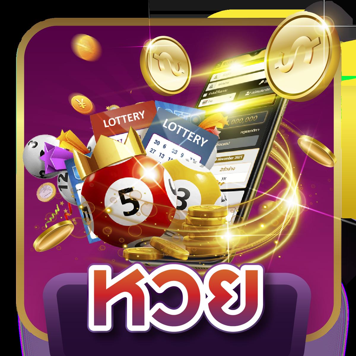 เว็บ ตรง ฝาก วอ เลท พร้อมโปรโมชั่นสุดคุ้มและประสบการณ์ใหม่ล่าสุด