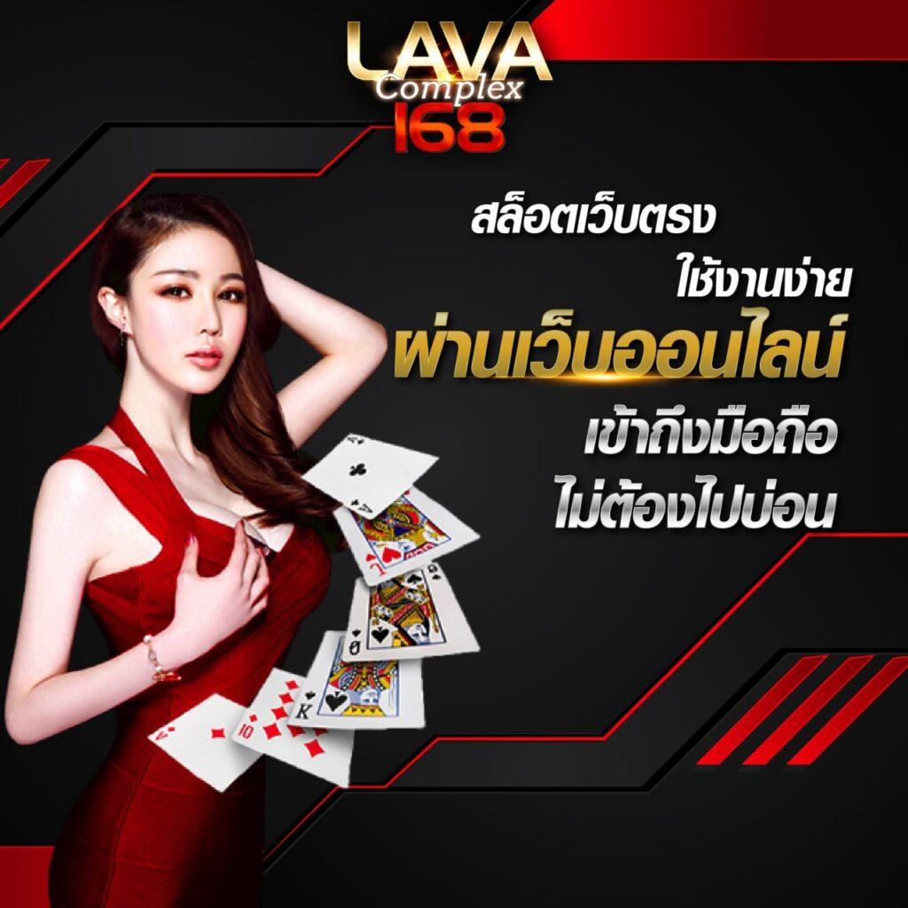 เว็บ บา คา ร่า ขั้นต่ำ 1 บาท อัปเดตล่าสุด จ่ายเต็ม ไม่มีขั้นต่ำ