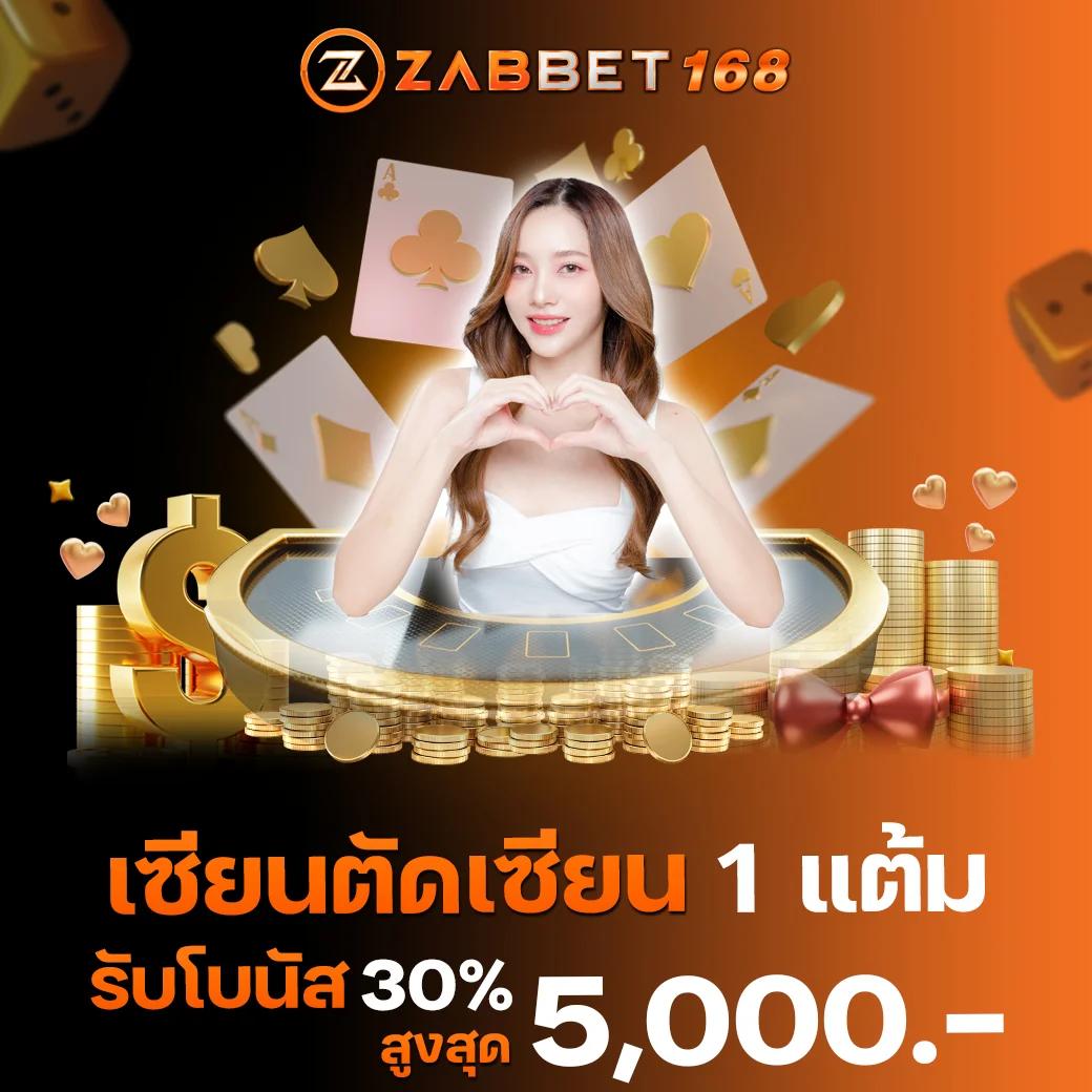 เว็บ สล็อต PG ใหม่ล่าสุด เครดิตฟรี โบนัสเพียบมั่นใจทุกการเล่น