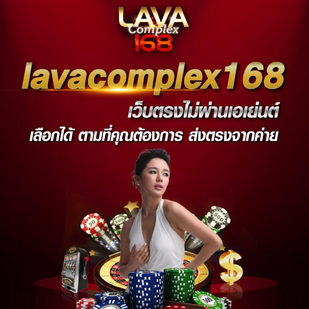 เว็บ สล็อต คาสิโนอันดับหนึ่ง ทันสมัย พร้อมโปรโมชั่นสุดคุ้ม