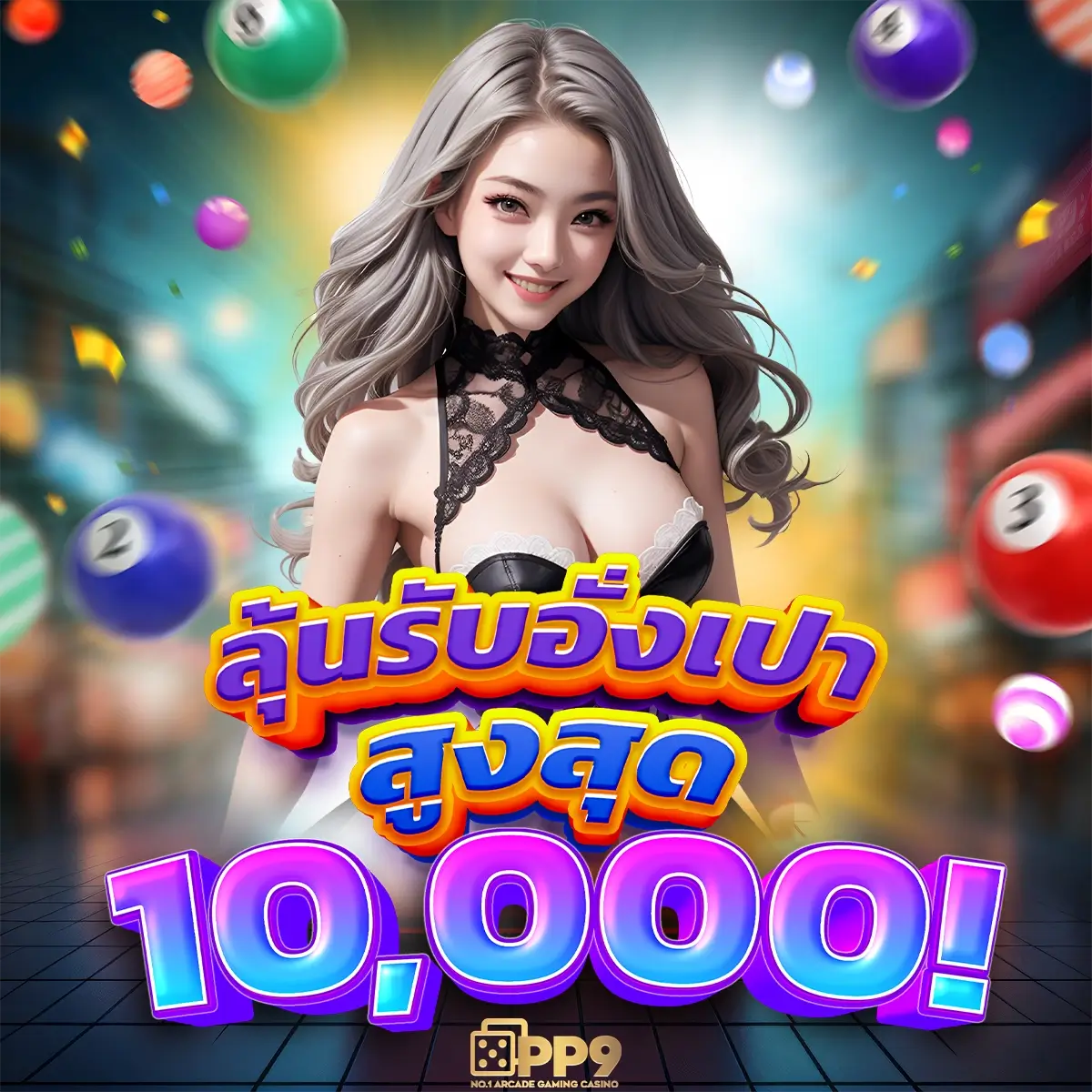 เว็บ สล็อต ตรง แตกง่าย ปลอดภัย อัปเดตคาสิโนออนไลน์ใหม่ล่าสุด