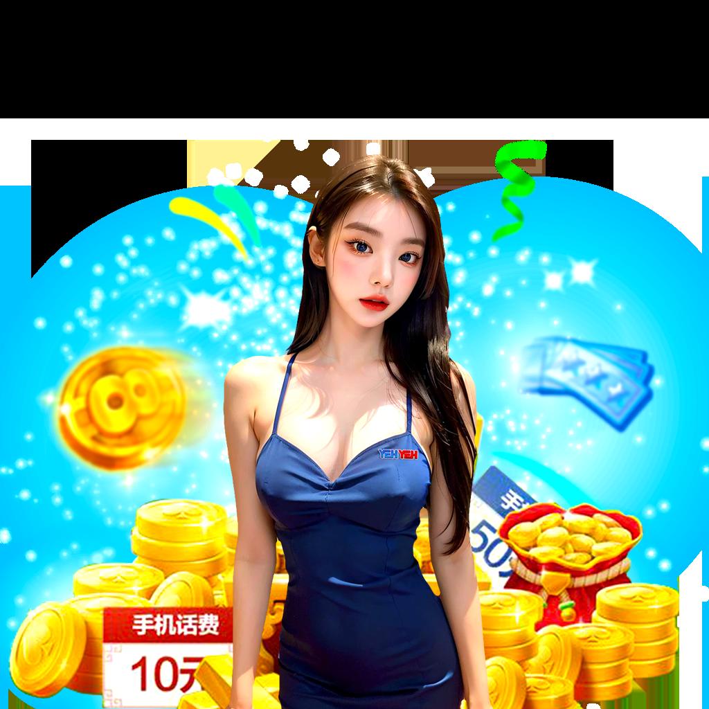 เว็บ สล็อต ต่าง ประเทศ รวมเกมใหม่ล่าสุด พร้อมโปรโมชั่นสุดคุ้ม