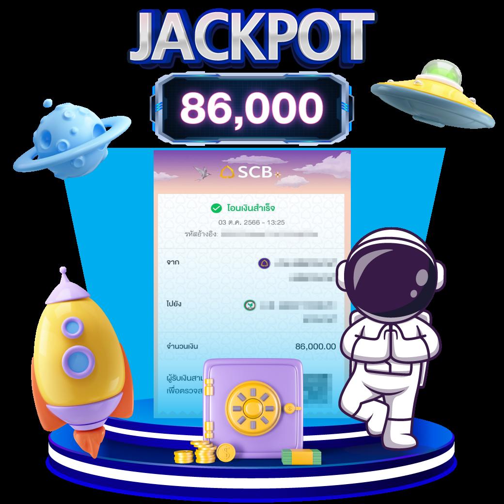 เว็บ แมว888 คาสิโนออนไลน์ลุ้นรับสิทธิ์พิเศษมากมายในประเทศไทย