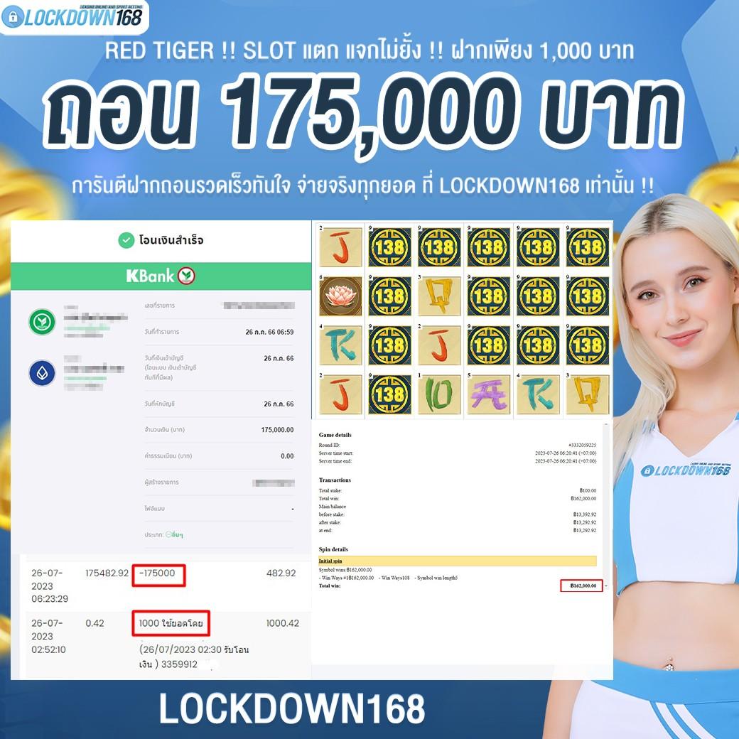เว็บlava คาสิโนใหม่ล่าสุด พร้อมโปรโมชั่นสุดฮิตในไทย 2024