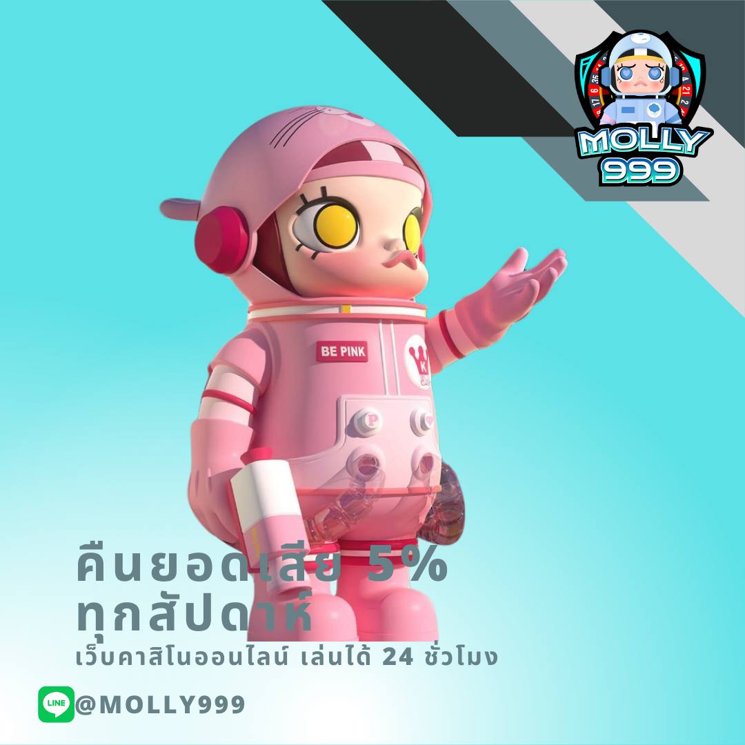 เว็บคาสิโนออนไลน์ ตาราง บอล 888 รวมเกมเด็ด ระบบทันสมัย เล่นง่าย ได้เงินจริง
