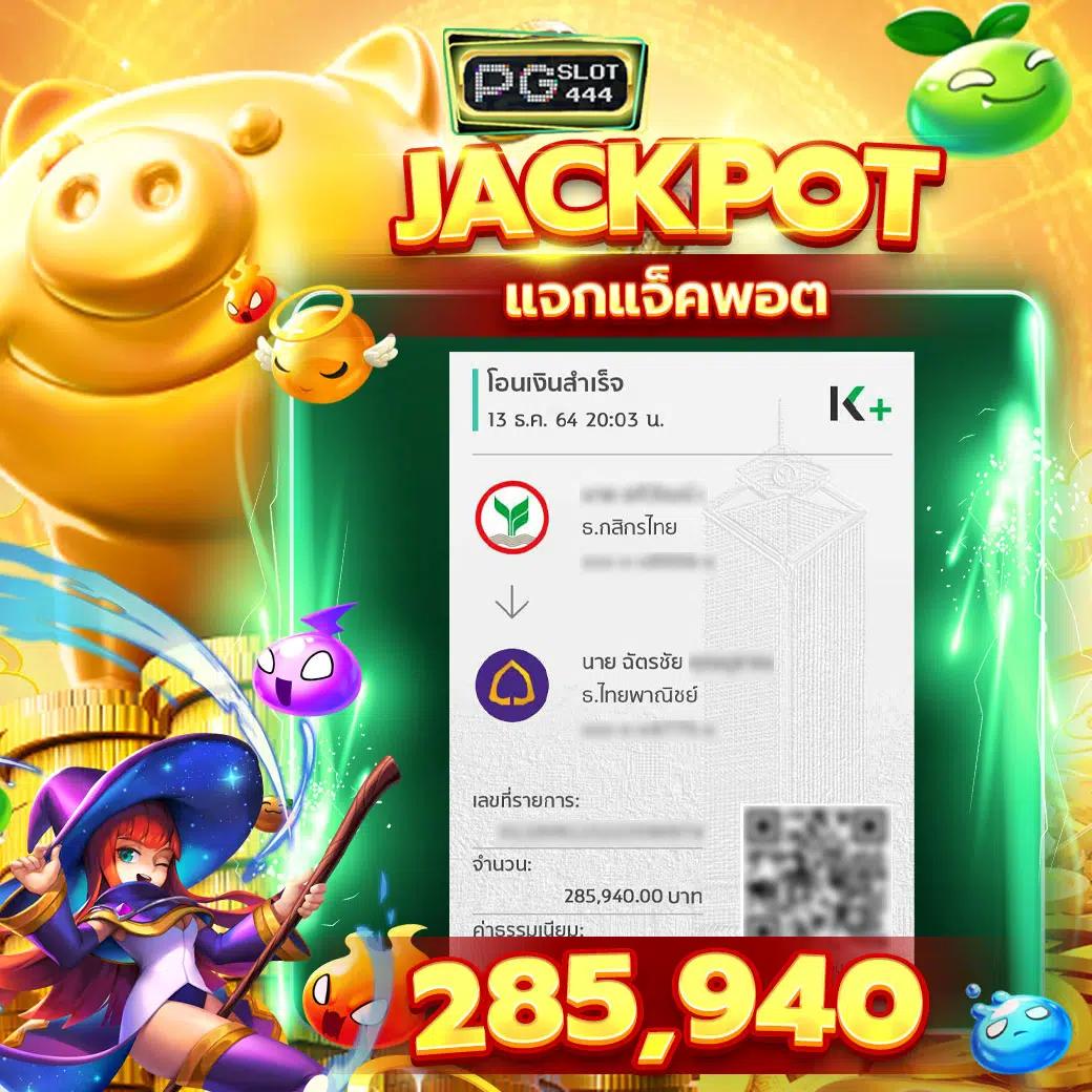 เว็บตรง1 คาสิโนออนไลน์อันดับหนึ่ง รวมเกมใหม่ล่าสุดและระบบทันสมัย