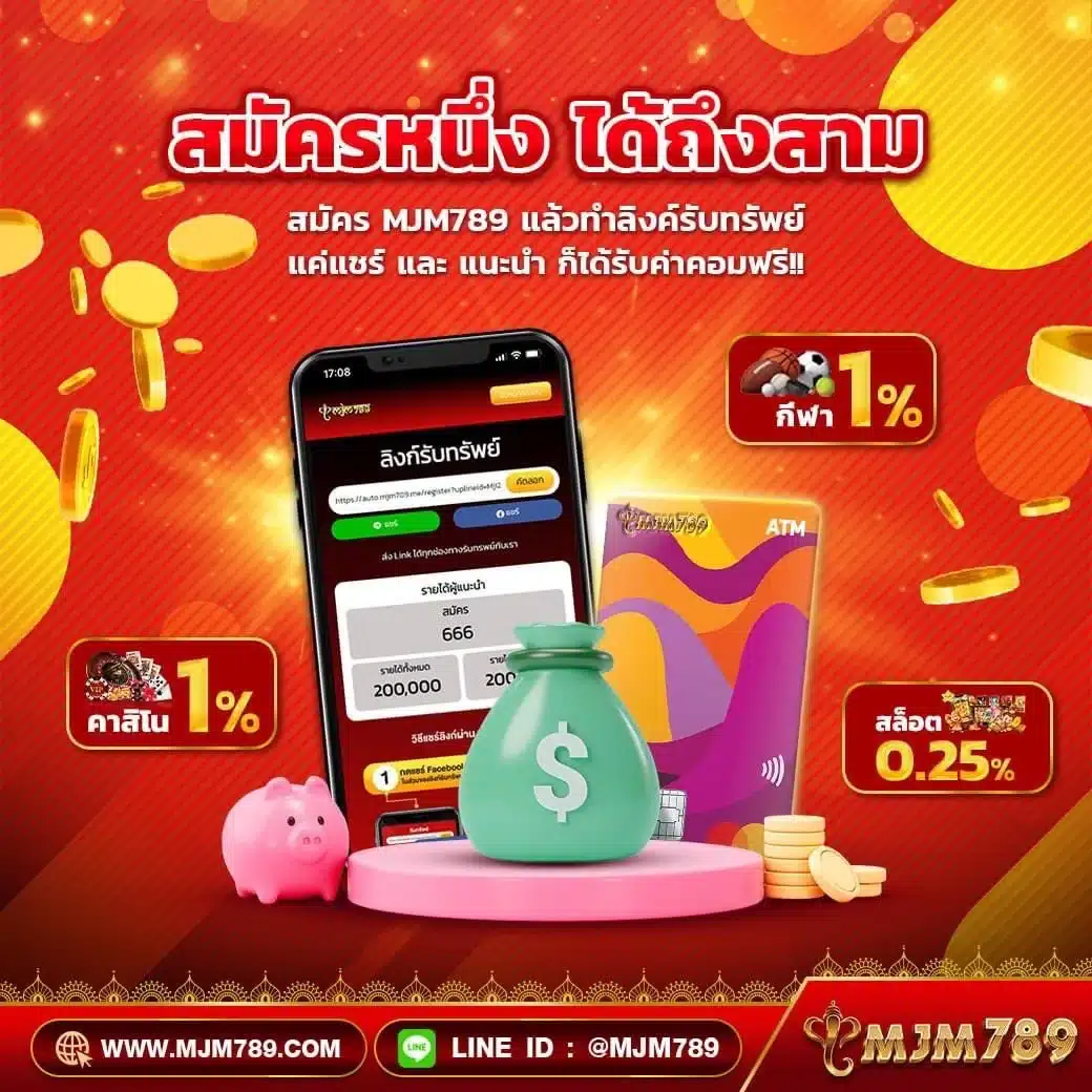 เว็บตรง BK8 บริการคาสิโนออนไลน์ระดับแนวหน้าในไทย ปลอดภัย 100%