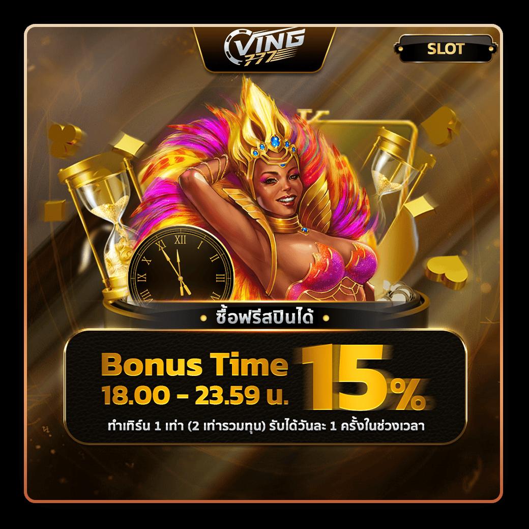 เว็บตรง PG Lava เกมสล็อตใหม่ล่าสุด ระบบฝากถอนออโต้เร็วที่สุดในไทย