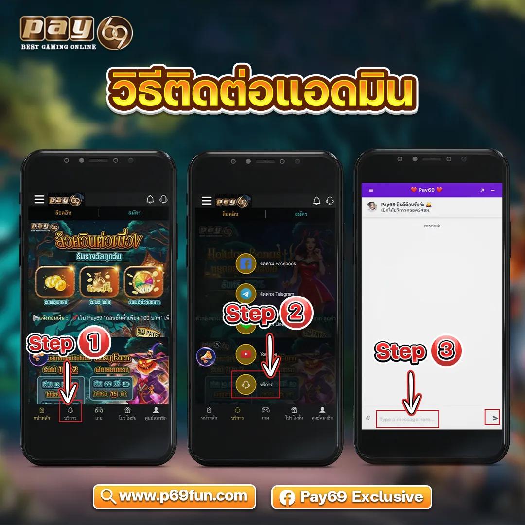 เว็บตรง บอลสดตอนนี้ เว็บคาสิโนอันดับ 1 เดิมพันง่าย ได้เงินจริงไม่ผ่านเอเย่นต์