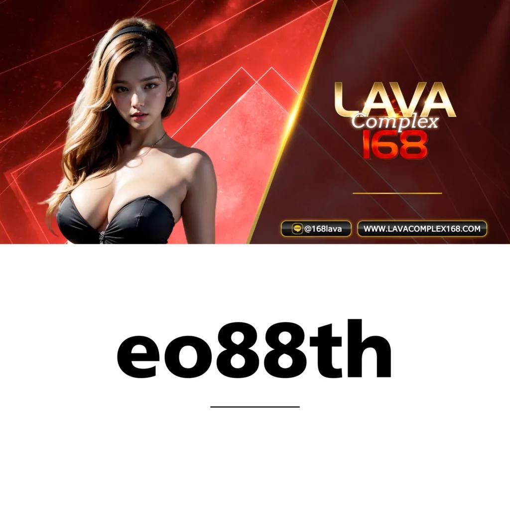 เว้บทดลอง คาสิโนอันดับหนึ่ง ระบบฝากออโต้ เล่นง่ายได้เงินไว