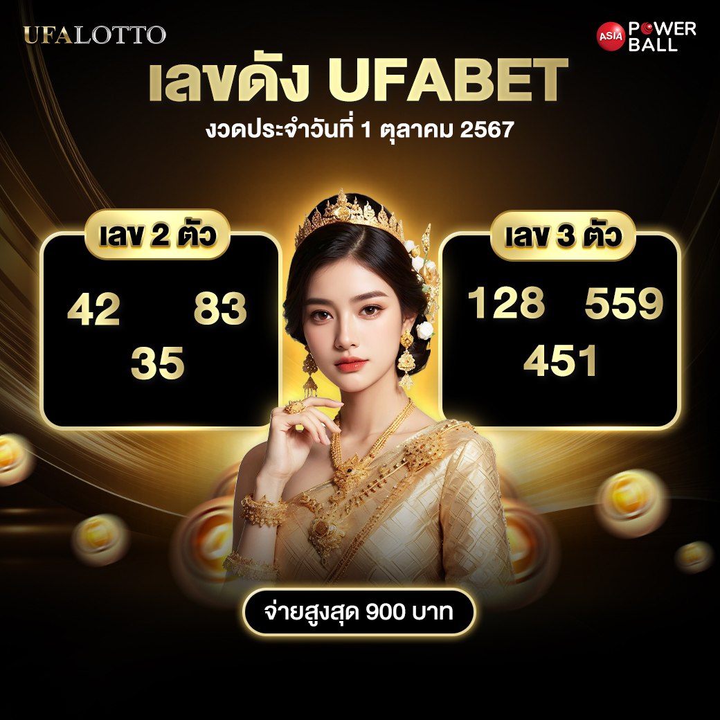 เว็บทดลองสล็อตฟรี โอกาสลองเล่นเกมใหม่ก่อนใครในประเทศไทย