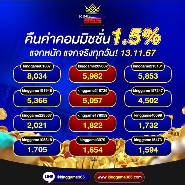 เว็บบอลยูฟ่า คาสิโนสดเต็มรูปแบบ สมัครสมาชิกลุ้นรางวัลใหญ่ทุกวัน
