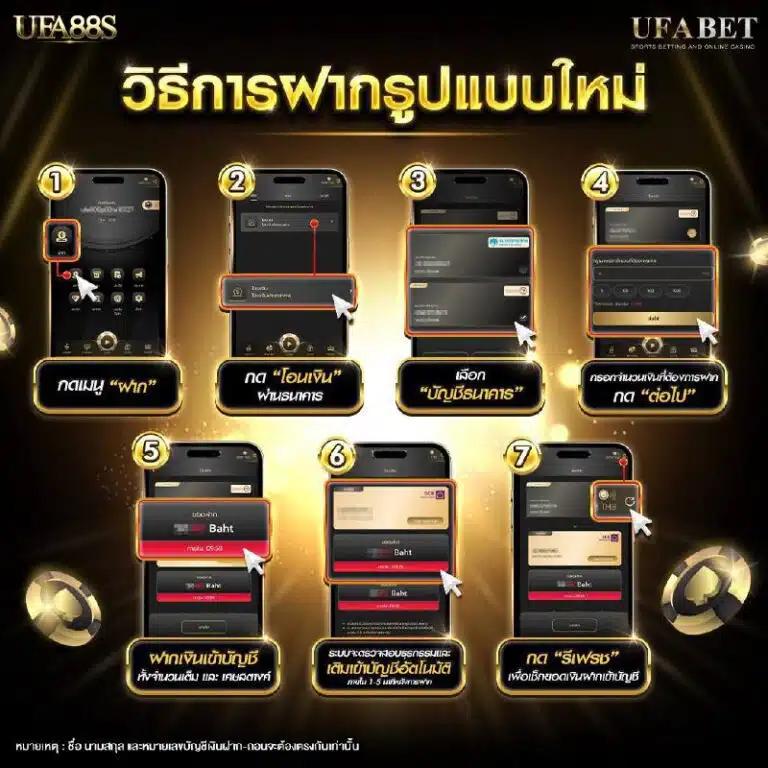 เว็บบ้านผลบอล ศูนย์รวมผลบอลอันดับหนึ่ง พร้อมเดิมพันทันใจ 2024