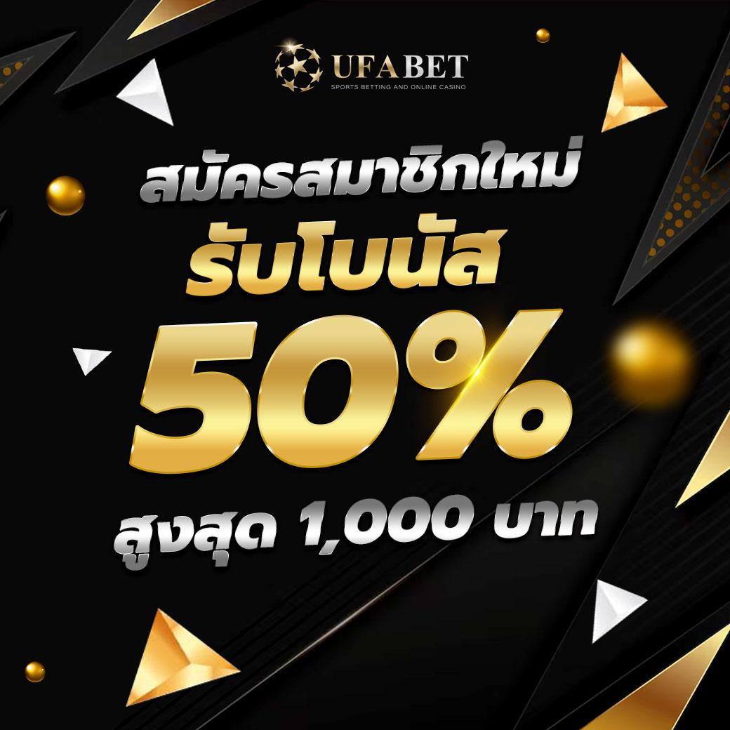 เว็บพนันauto ศูนย์รวมเกมดังสุดฮิต ระบบออโต้รวดเร็วทันใจในไทย