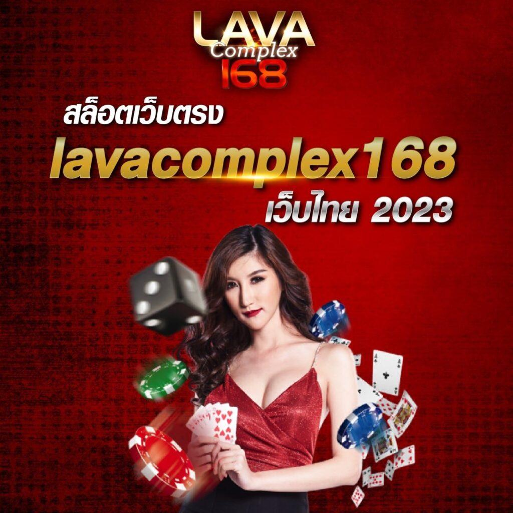 เว็บพนันออนไลน์ pidgame168 แหล่งรวมเกมฮิตและเทรนด์ล่าสุดในประเทศไทย
