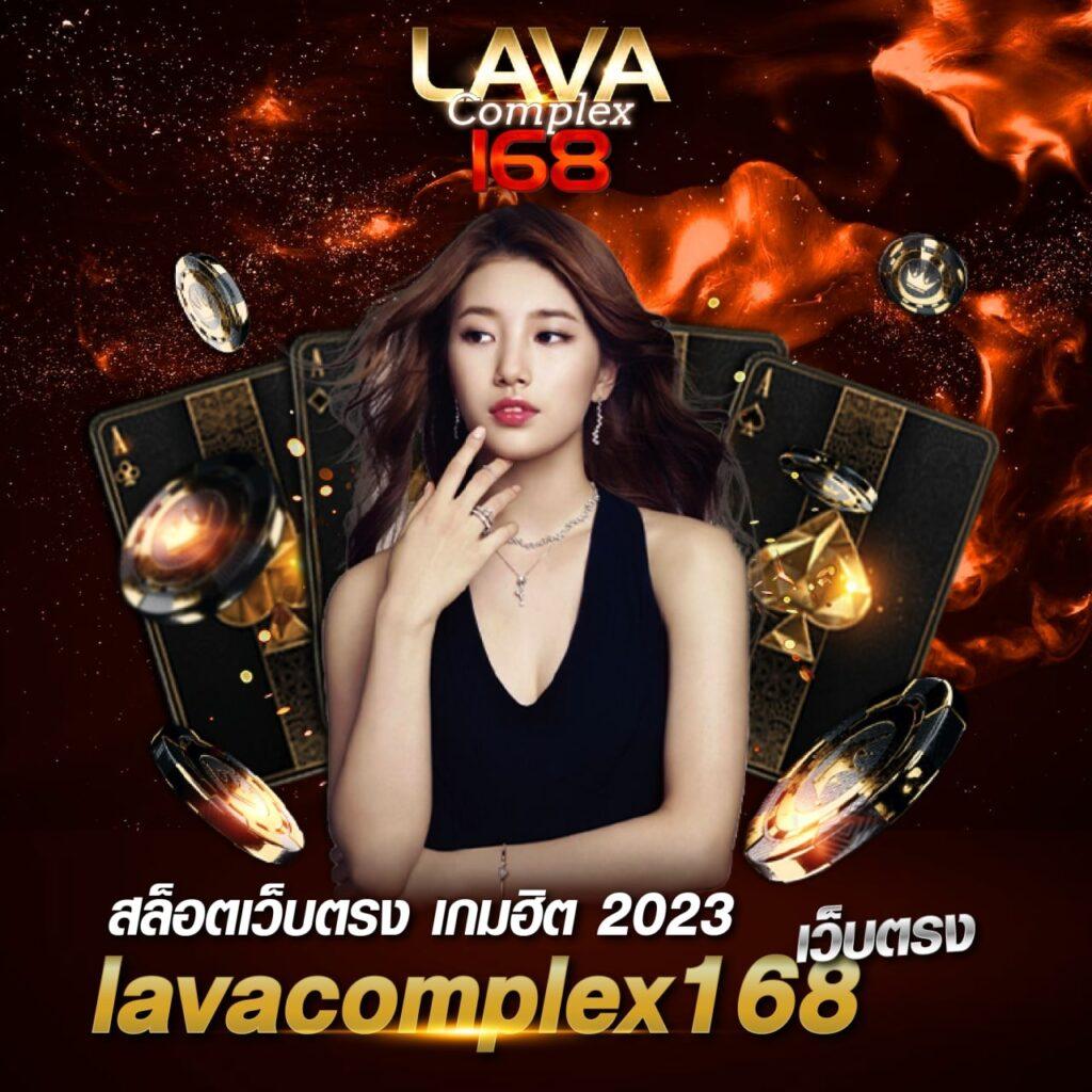 เว็บพนันออนไลน์ ฝากถอน ไม่มี ขั้นต่ำ รองรับเกมดังสุดฮิตในไทย