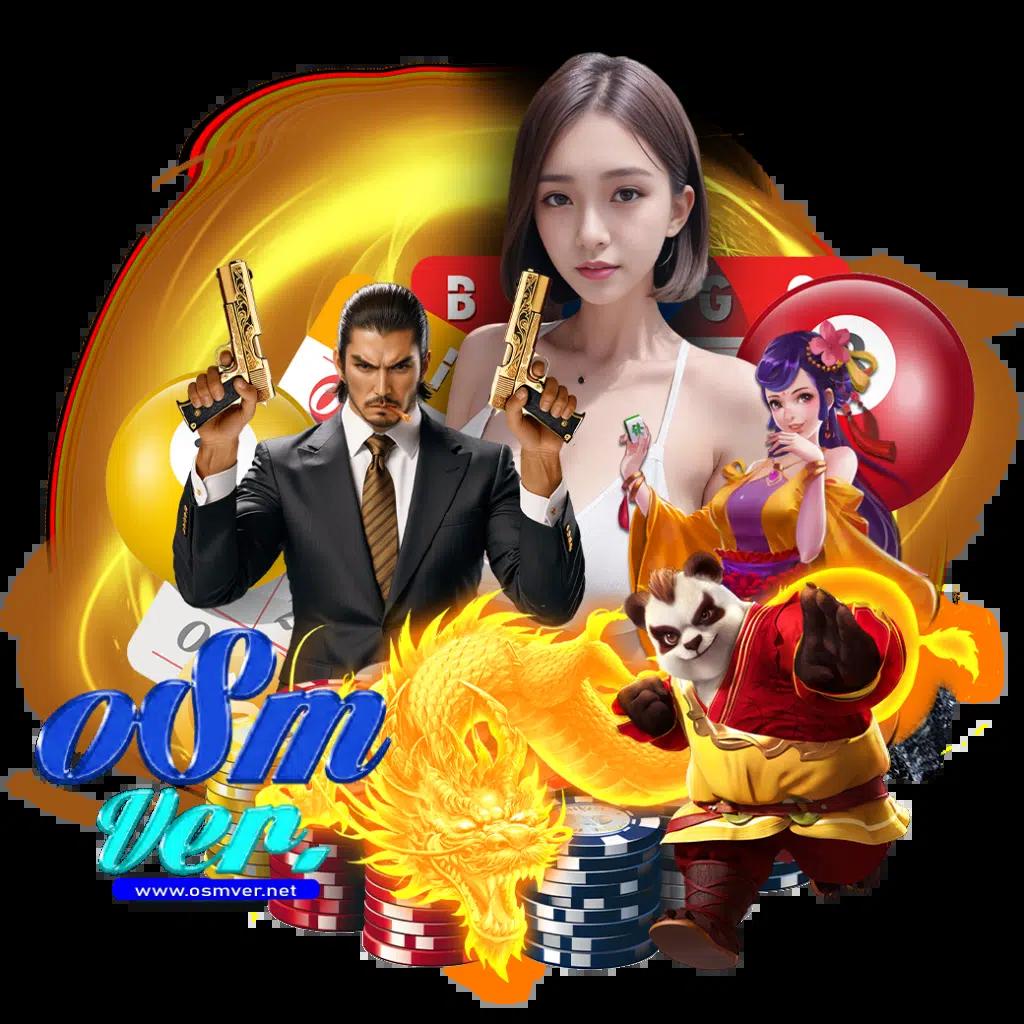 เว็บยักษ์เขียว คาสิโนออนไลน์ความบันเทิงระดับโลก เล่นง่าย จ่ายจริง