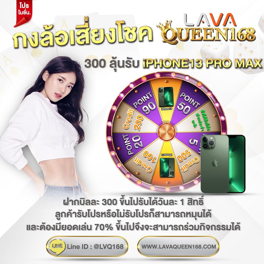 เว็บสุ่ม คาสิโนออนไลน์ รวมสล็อตแตกง่าย บริการครบวงจรในไทย