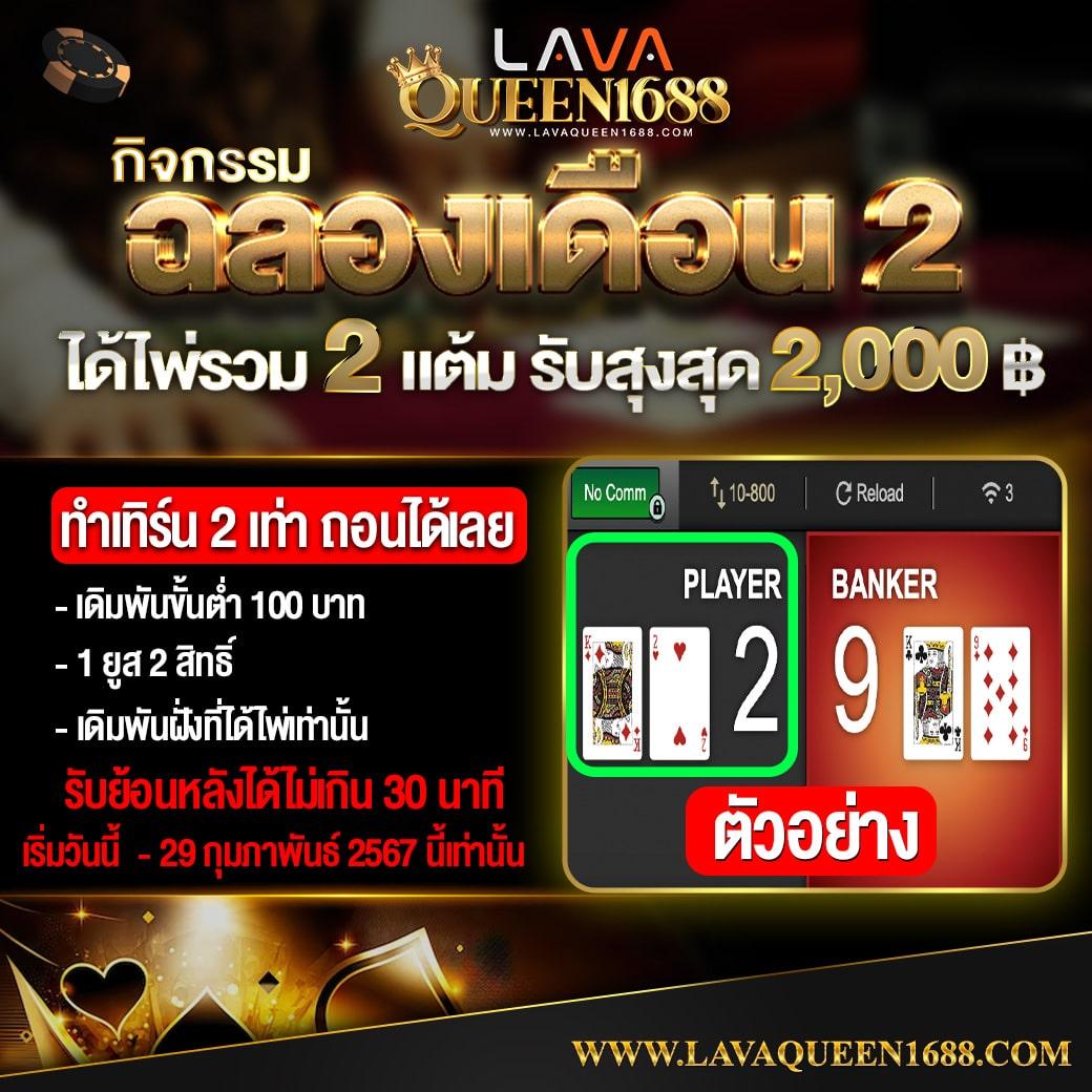 เว็บสล็อต999 คาสิโนชั้นนำ สล็อตแตกง่าย ระบบทันสมัย โบนัสพิเศษทุกวัน