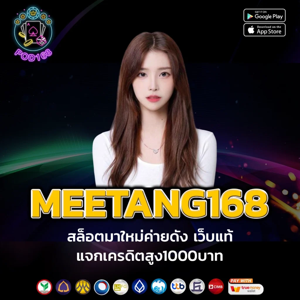 เว็บสล็อต99 คาสิโนครบวงจร โปรโมชั่นแรง เว็บสล็อตใหม่ล่าสุด2024