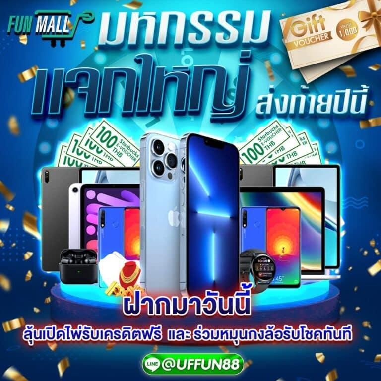เว็บสล็อต 789 คาสิโนครบวงจร ระบบดีที่สุด เล่นง่าย จ่ายจริง